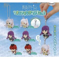 PREORDER - Frieren - Tsumande Tsunagete Mascot - Gashapon Bag