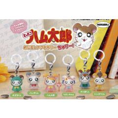 PREORDER - Hamtaro - Personal Marker Charm 03 - Gashapon Bag