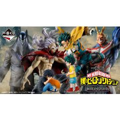 PREORDER - Ichiban Kuji - My Hero Academia - Conflicting Feelings
