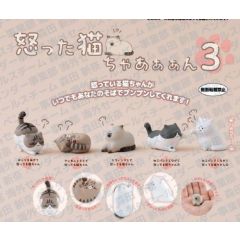 PREORDER - Irritated Meowment 03 - Gashapon Bag