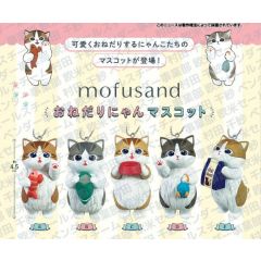 PREORDER - Mofusand - Begging Cat Mascot - Gashapon Bag