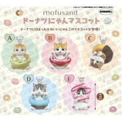 PREORDER - Mofusand - Doughnut Nyan Mascot - Gashapon Bag