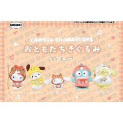 PREORDER - Sanrio - Characters Friends Costume Figure - Gashapon Bag