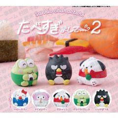 PREORDER - Sanrio - Characters We're Full 02 - Gashapon Bag