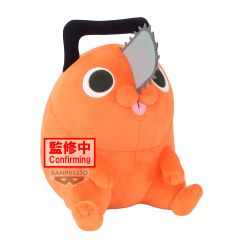 PREORDER - Wave 131 - Chainsaw Man - Pochita - 32cm Push