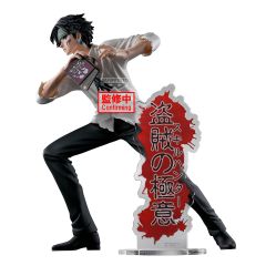 PREORDER - Wave 131 - Hunter x Hunter - Chrollo - 18cm PVC Statue
