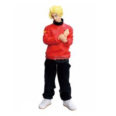 PREORDER - Wave 131 - Sakamoto Days - Asakura Shin Solid Scene Collection - 22cm PVC Statue