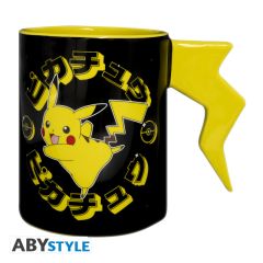 Pokemon - Pikachu Thunderbolt - 3D - 460ml mug