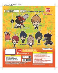 Chainsaw-Man-Rubber-Muscot-Gashapon-Bag-6cm-Schluesselanhaen