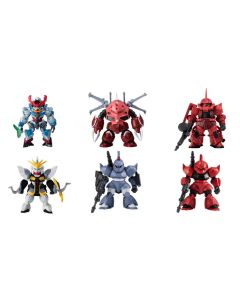 PREORDER - Gundam GQuuuuuuX - FW Gundam Converge #27 - 8cm Random Figure