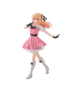 PREORDER - Wave 127 - Oshi no Ko - Ruby - 18cm PVC Statue