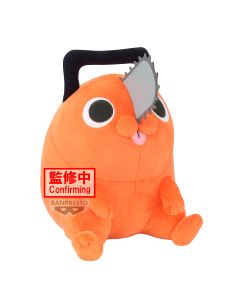 PREORDER - Wave 131 - Chainsaw Man - Pochita - 32cm Push