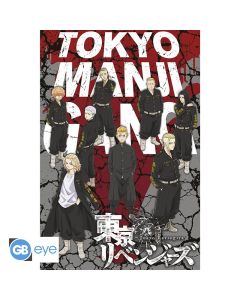 Tokyo-Revengers-Takemichi-Tokyo-Manji-Gang-915x61cm-Poster-1