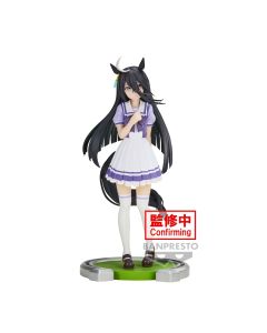 WAVE-109-Umamusume-Pretty-Derby-Manhattan-Cafe-17cm-PVC-Stat