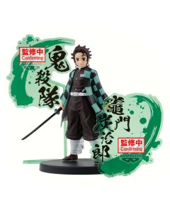 Wave-121-Demon-Slayer-Tanjiro-Kamado-15cm-PVC-Statue-1