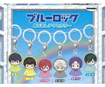 PREORDER-Blue-Lock-Personal-Marker-Charm-Gashapon-Bag-1