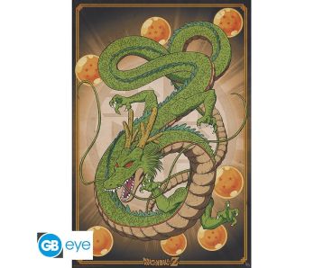 Dragon-Ball-Shenron-915x61-Poster-1