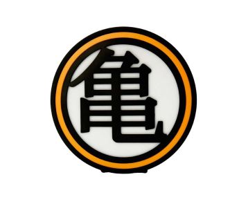 Dragonball-Kame-Symbol-Lampe-1
