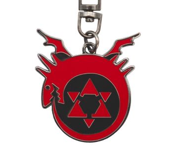 Fullmetal-Alchemist-Ouroboros-Schluesselanhaenger-1