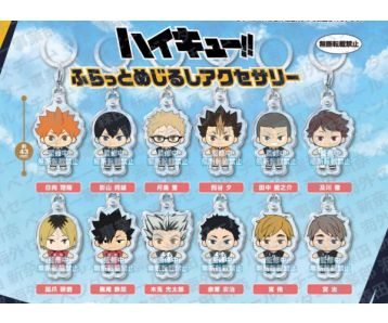 PREORDER-Haikyuu-Flat-Personal-Marker-Charm-Gashapon-Bag-1
