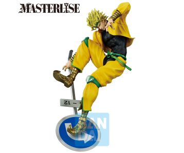 Ichiban Sho - Jojo's Bizarre Adventure - Dio Brando - 26cm PVC Statue