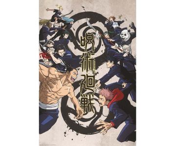 Jujutsu-Kaisen-Toyko-vs-Kyoto-915x61cm-Poster-1