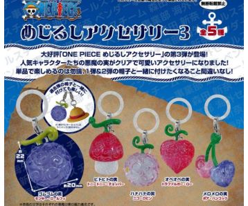 PREORDER-One-Piece-Personal-Marker-Charm-03-Gashapon-Bag-1