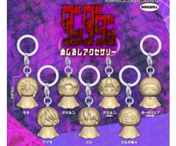 PREORDER - Dandadan - Personal Marker Charm - Gashapon Bag
