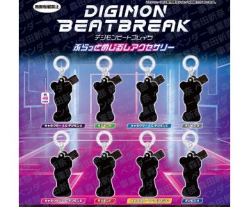 PREORDER - Digimon Beatbreak - Flat Personal Marker Charm - Gashapon Bag