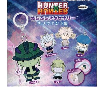 PREORDER - Hunter x Hunter - Personal Marker Charm Chimera Ant Arc - Gashapon Bag