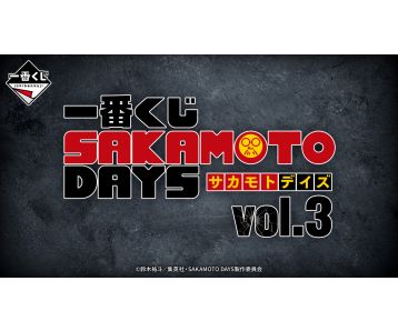 PREORDER - Ichiban Kuji - Sakamoto Days - Vol. 03