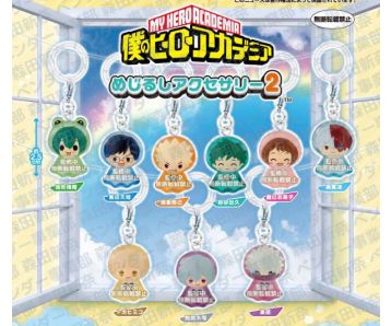 PREORDER - My Hero Academia - Personal Marker Charm 02 - Gashapon Bag