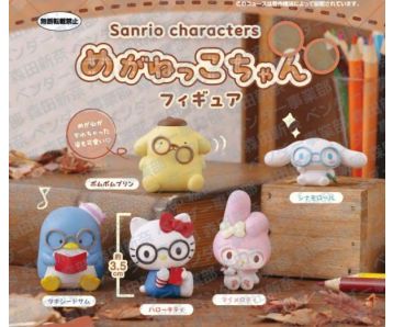 PREORDER - Sanrio - Characters Glasses Style Figure - Gashapon Bag