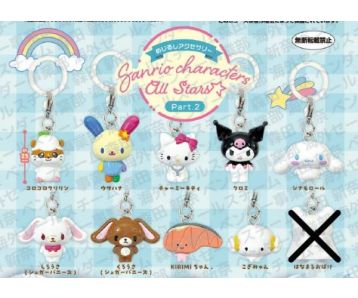 PREORDER-Sanrio-Characters-Personal-Marker-Charm-All-Stars-P