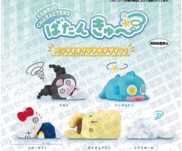 PREORDER - Sanrio - Characters Totally Knocked Out - Gashapon Bag