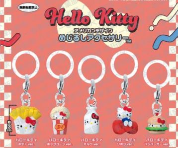 PREORDER - Sanrio - Hello Kitty - American Design Personal Marker Charm - Gashapon Bag