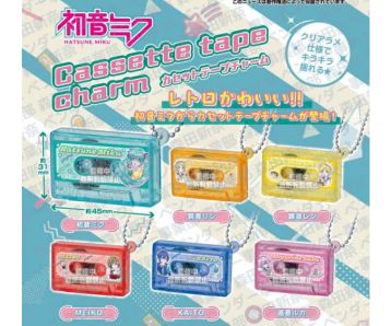 PREORDER - Vocaloid - Hatsune Miku - Cassette Tape Charm - Gashapon Bag