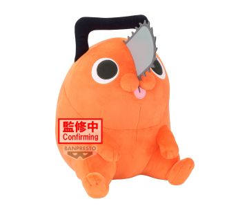 PREORDER - Wave 131 - Chainsaw Man - Pochita - 32cm Push