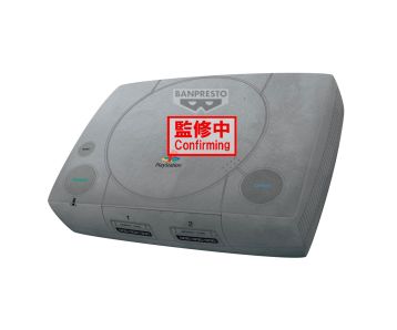 PREORDER - Wave 132 - Playstation - 42cm Plushie